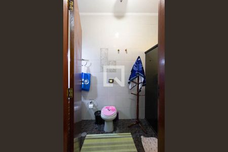 Casa à venda com 300m², 5 quartos e 7 vagas Casa à venda com 300m², 5 quartos e 7 vagasBanheiro Suíte 2