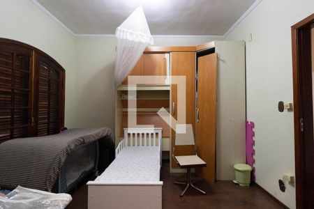 Casa à venda com 300m², 5 quartos e 7 vagas Casa à venda com 300m², 5 quartos e 7 vagasSuíte 2