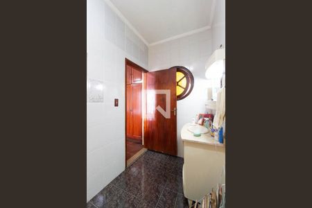 Casa à venda com 300m², 5 quartos e 7 vagas Casa à venda com 300m², 5 quartos e 7 vagasBanheiro Suíte 1