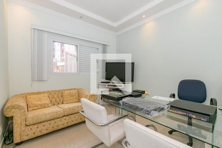 Quarto 1 de casa para alugar com 2 quartos, 120m² em Santo Amaro, São Paulo