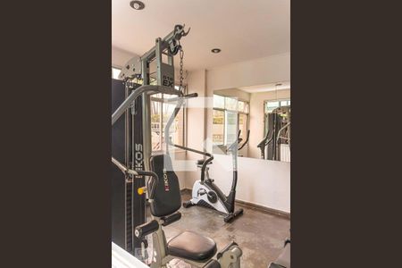 Apartamento à venda com 74m², 3 quartos e 1 vagaAcademia