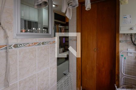 Apartamento à venda com 74m², 3 quartos e 1 vagaArea de Serviço