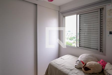 Apartamento à venda com 74m², 3 quartos e 1 vagaQuarto 2