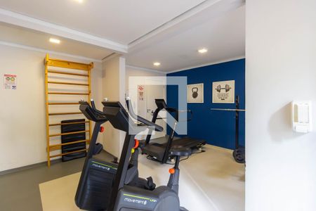 Apartamento à venda com 37m², 1 quarto e sem vagaAcademia