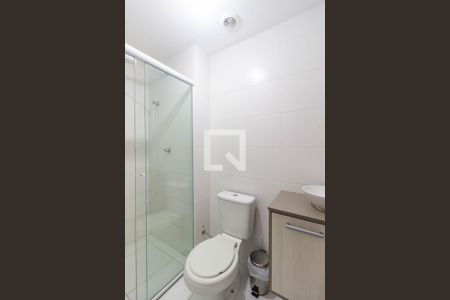 Apartamento à venda com 37m², 1 quarto e sem vagaBanheiro da Suíte