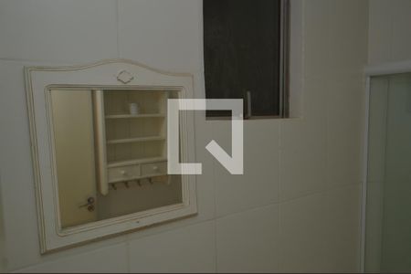 Apartamento para alugar com 64m², 2 quartos e 1 vagaBanheiro