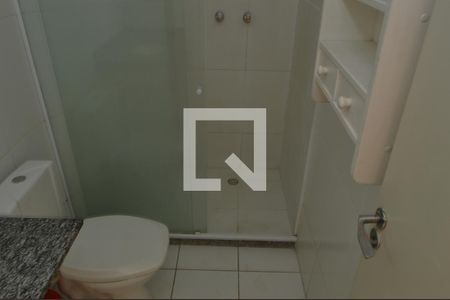 Apartamento para alugar com 64m², 2 quartos e 1 vagaBanheiro