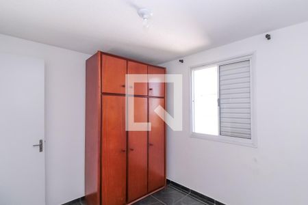 Quarto 2 de apartamento para alugar com 2 quartos, 48m² em Conjunto Promorar Sapopemba, São Paulo