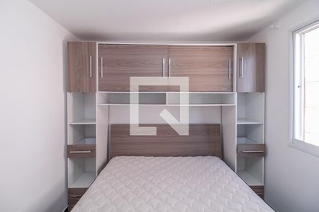 Quarto 1 de apartamento para alugar com 2 quartos, 48m² em Conjunto Promorar Sapopemba, São Paulo