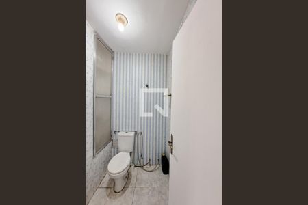 Apartamento para alugar com 52m², 2 quartos e 1 vagaBanheiro Social