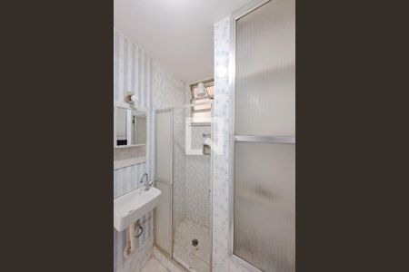 Apartamento para alugar com 52m², 2 quartos e 1 vagaBanheiro Social