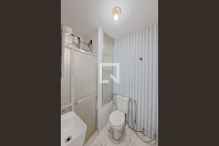 Apartamento para alugar com 52m², 2 quartos e 1 vagaBanheiro Social