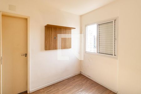 Quarto 01 Suíte de apartamento à venda com 1 quarto, 41m² em Vila Mariana, São Paulo