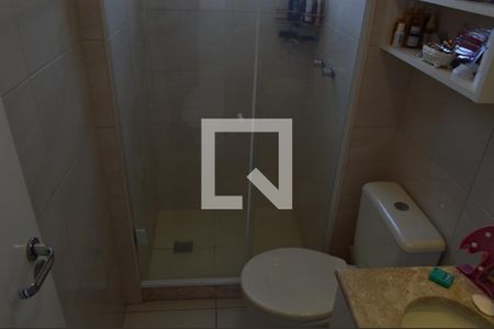 Apartamento à venda com 58m², 2 quartos e 1 vagaBanheiro da Suíte