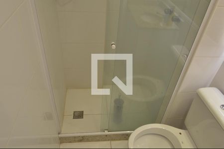 Apartamento à venda com 58m², 2 quartos e 1 vagaBanheiro