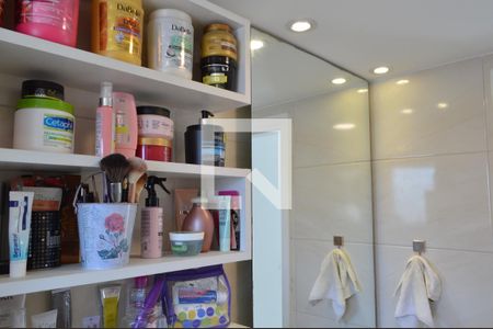 Apartamento à venda com 58m², 2 quartos e 1 vagaBanheiro da Suíte