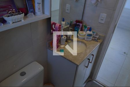 Apartamento à venda com 58m², 2 quartos e 1 vagaBanheiro da Suíte