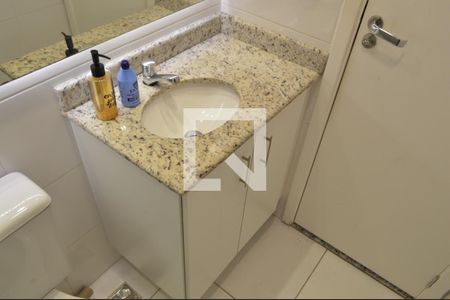Apartamento à venda com 58m², 2 quartos e 1 vagaBanheiro 