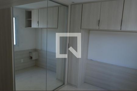 Apartamento à venda com 58m², 2 quartos e 1 vagaSuíte