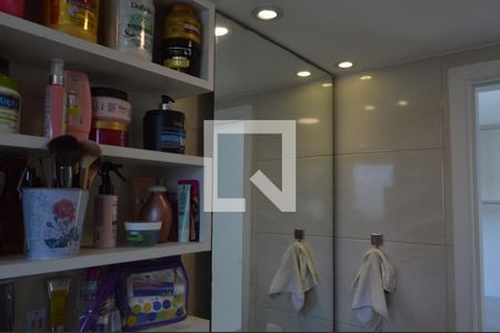 Apartamento à venda com 58m², 2 quartos e 1 vagaBanheiro da Suíte