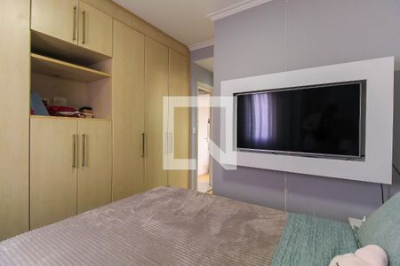 Apartamento à venda com 79m², 3 quartos e 2 vagas Apartamento à venda com 79m², 3 quartos e 2 vagasQuarto 2