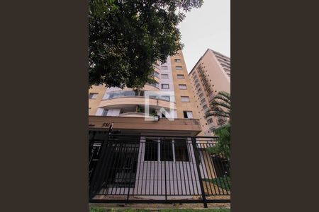 Apartamento à venda com 79m², 3 quartos e 2 vagas Apartamento à venda com 79m², 3 quartos e 2 vagasFachada