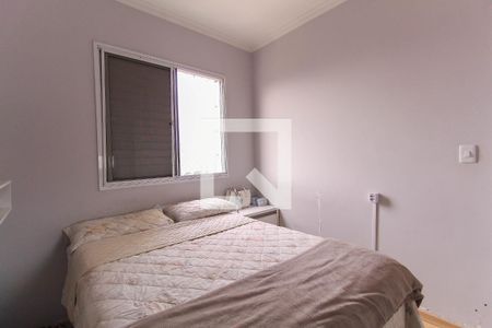 Apartamento à venda com 79m², 3 quartos e 2 vagas Apartamento à venda com 79m², 3 quartos e 2 vagasQuarto 1