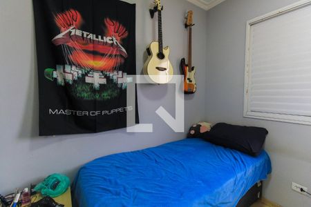 Apartamento à venda com 79m², 3 quartos e 2 vagas Apartamento à venda com 79m², 3 quartos e 2 vagasQuarto 3