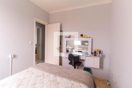 Apartamento à venda com 79m², 3 quartos e 2 vagas Apartamento à venda com 79m², 3 quartos e 2 vagasQuarto 1