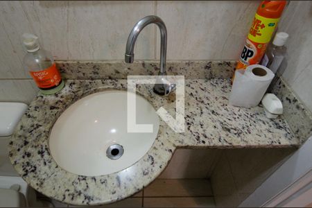 Apartamento à venda com 99m², 2 quartos e 1 vagaLavabo