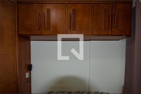 Apartamento à venda com 99m², 2 quartos e 1 vagaQuarto 1