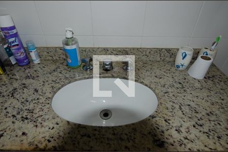 Apartamento à venda com 99m², 2 quartos e 1 vagaBanheiro 