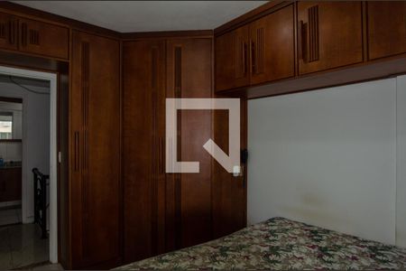 Apartamento à venda com 99m², 2 quartos e 1 vagaQuarto 1