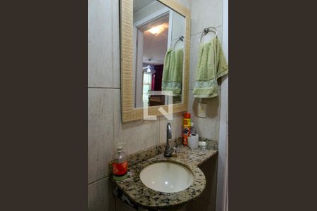 Apartamento à venda com 99m², 2 quartos e 1 vagaLavabo