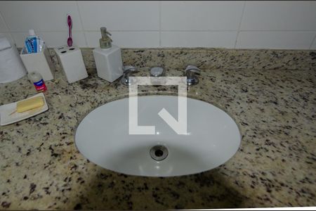 Apartamento à venda com 99m², 2 quartos e 1 vagaBanheiro da Suíte 1
