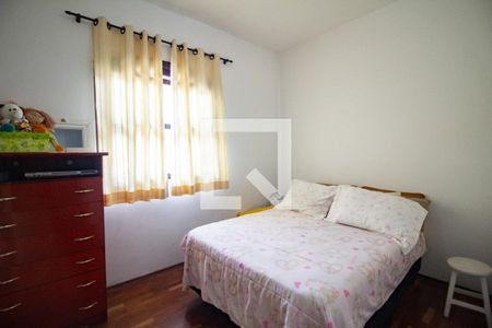 Casa à venda com 210m², 4 quartos e 5 vagas Quarto 2