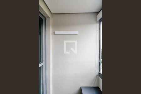 Studio para alugar com 19m², 1 quarto e sem vaga Studio para alugar com 19m², 1 quarto e sem vagaVaranda