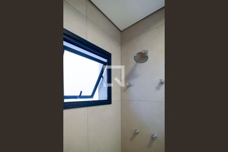 Casa para alugar com 210m², 4 quartos e 2 vagasBanheiro Quarto 3 - Suíte