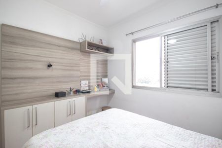 Apartamento à venda com 98m², 3 quartos e 3 vagasSuíte
