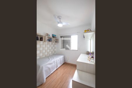 Apartamento à venda com 98m², 3 quartos e 3 vagasQuarto 3