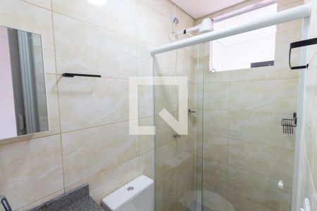 Apartamento para alugar com 42m², 1 quarto e sem vagaBanheiro