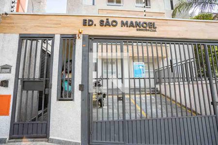 Apartamento à venda com 51m², 2 quartos e 1 vagaFachada 