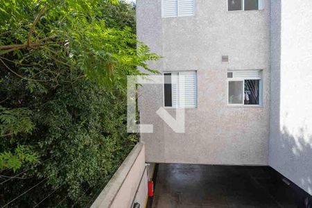Apartamento à venda com 51m², 2 quartos e 1 vagaVista do quarto 2 
