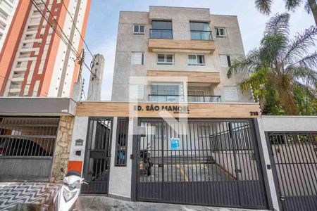 Apartamento à venda com 51m², 2 quartos e 1 vagaFachada 