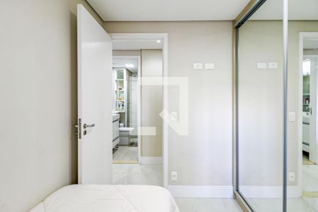 Apartamento para alugar com 54m², 2 quartos e 1 vagaQuarto 1