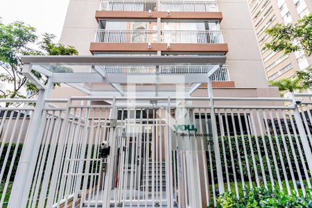 Apartamento para alugar com 54m², 2 quartos e 1 vagaFachada