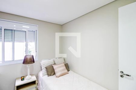 Apartamento para alugar com 54m², 2 quartos e 1 vagaQuarto 1