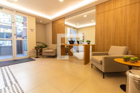 Apartamento para alugar com 54m², 2 quartos e 1 vagaHall