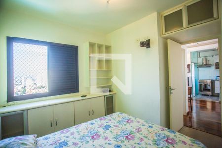 Quarto de apartamento para alugar com 1 quarto, 45m² em Vila da Saúde, São Paulo