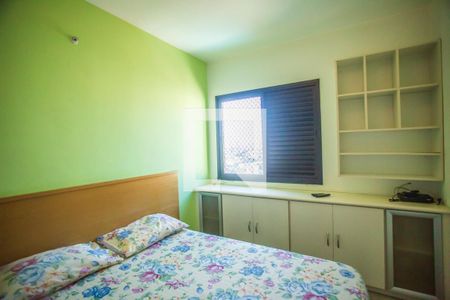 Quarto de apartamento para alugar com 1 quarto, 45m² em Vila da Saúde, São Paulo